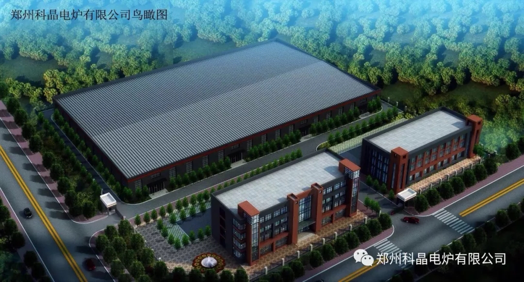 鄭州科晶電爐溫縣分公司新廠鳥瞰圖